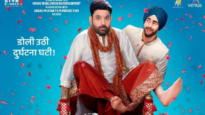 Kapil Sharma Brings Laughs as Kis Kisko Pyaar Karoon 2 Re releases in January