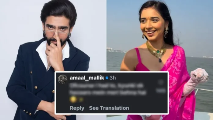 Amaal at Dubai Reunion Clears Song Dedication Rumors and Calls Tanya Behna