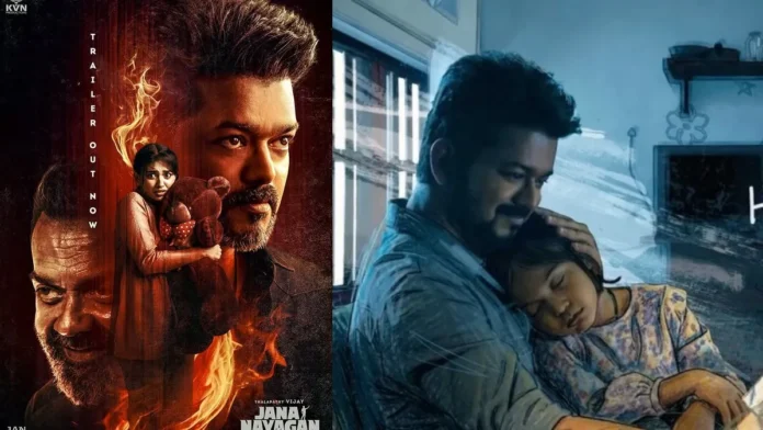 Jana Nayagan Hindi release expected When will Thalapathy Vijay film hit theatres
