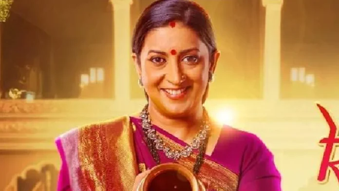 Kyunki Saas Bhi Kabhi Bahu Thi Hits 2000 Episodes As It Marks Its Silver Jubilee