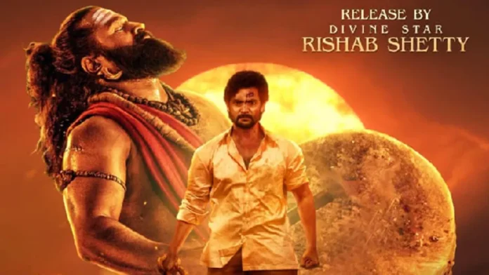 Cosmic Mystery Awakens as Rishab Shetty Reveals Aadi Shambhala Trailer